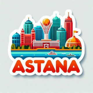 Telegram chat Астана Чат | Astana Chat logo