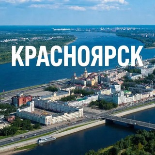 Telegram chat КУПЛЮ❤️ПРОДАМ❤️ logo