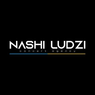 Telegram chat NASHI LUDZI AGENCY🇺🇦 logo