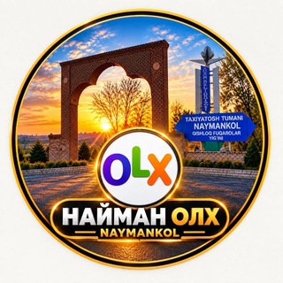 Telegram chat NAYMAN.OLX. logo