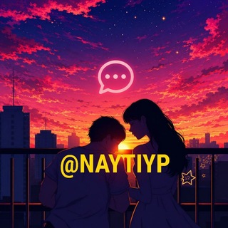 Telegram chat Ищу Девушку Парня⛑ Общения logo