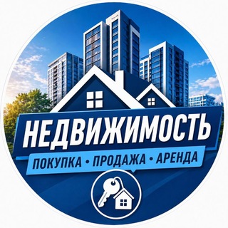 Telegram chat МАРИУПОЛЬ НЕДВИЖИМОСТЬ ПОСУТОЧНО logo