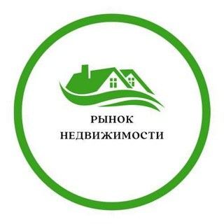 Telegram chat Рынок недвижимости в городе Ош. logo