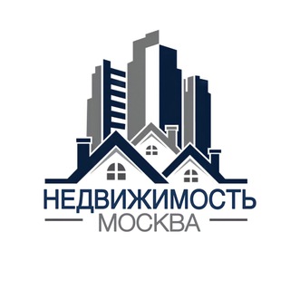 Telegram chat Недвижимость Продажа Москва logo