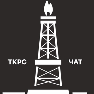 Telegram chat НефтЪ logo