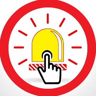 Telegram chat НЕГАБАРИТ 🇷🇺 ЗАЯВКИ, ТРАЛЫ logo