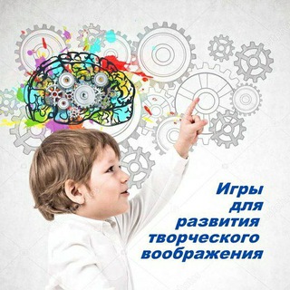Telegram chat Нейроразвивашки logo