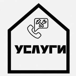 Telegram chat НЕКРАСОВКА - УСЛУГИ, КОММЕРЦИЯ logo