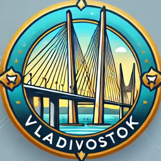 Telegram chat Доска объявлений Владивосток | plexu.ru logo