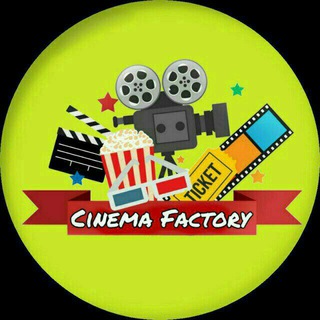 Telegram chat Cinema Factory logo
