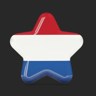 Telegram chat Нидерланды. - Релокация logo