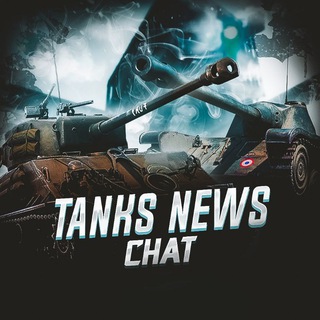 Telegram chat TANKS NEWS CHAT logo