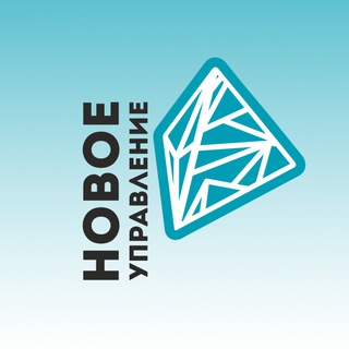 Telegram chat Новое управление logo