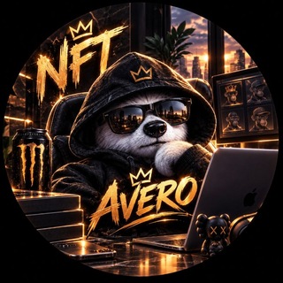 Telegram chat AVERO | Нфт чатик | Покупка продажа подарков logo