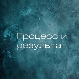 Telegram chat Биржа покупка продажа logo