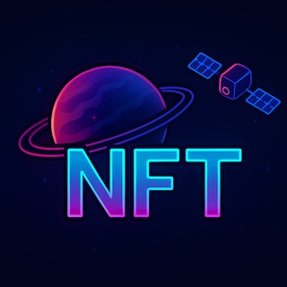 Telegram chat Продажа Покупка подарков нфт | Чат logo