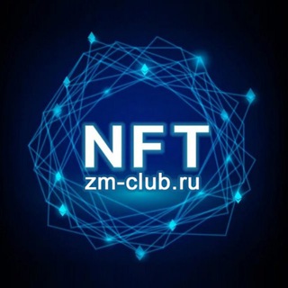 Telegram chat NFT Riddle Box logo