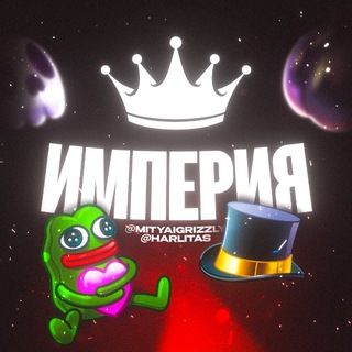 Telegram chat Покупка Продажа Подарков logo
