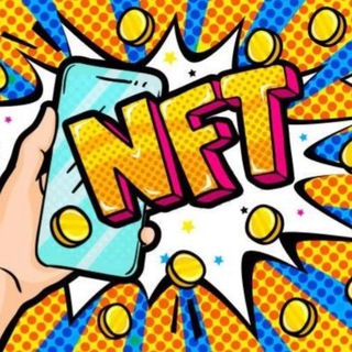 Telegram chat NFT Artists and Buyers logo