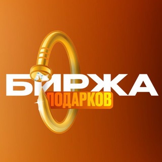 Telegram chat Empyrean Chat | Чат Услуг logo