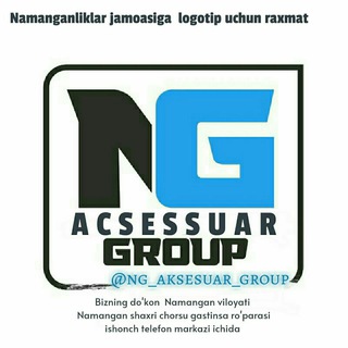 Telegram chat NG ACSESUAR GROUP logo
