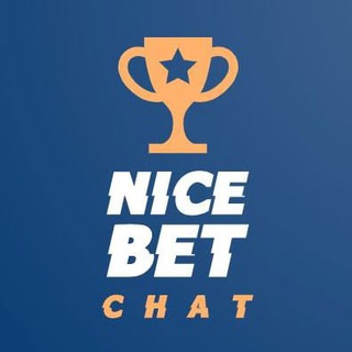 Telegram chat NICEBET 🏆 Твой уютный чат ⚡️ Ставки и прогнозы на спорт logo