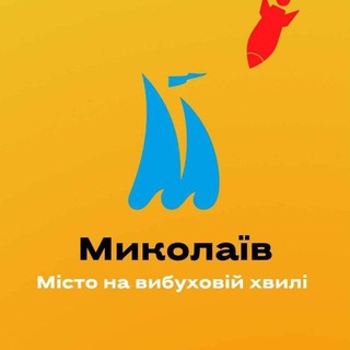 Telegram chat Солянка Николаев/UA logo