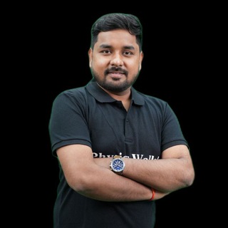 Telegram chat Nitin Sir GS logo