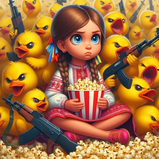 Telegram chat Няшка чат 💙💛 logo