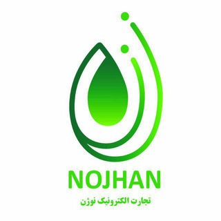 Telegram chat نوژن پردازش logo