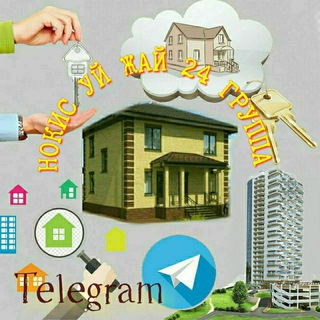 Telegram chat НОКИС УЙ ЖАЙ 24 logo