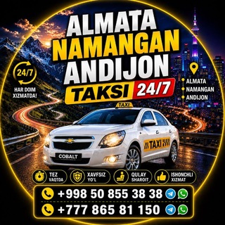 Telegram chat ALMATA NAMANGAN ANDIJON TAKSI 24/7 logo