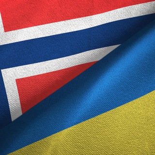 Норвегія Захист 🇺🇦🇳🇴 Norway, Norge, Норвегия - Telegram Groups