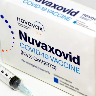 Telegram chat Novavax Nuvaxovid (Covovax) Vaccine logo