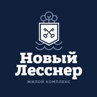 Логотип телеграм-чата noviylessner — Новый Лесснер | Соседи