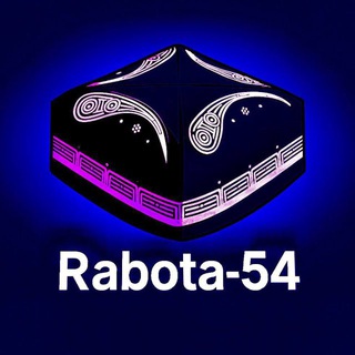 Telegram chat РАБОТА 54🇺🇿 logo