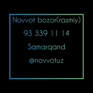 Telegram chat Novvot bozor (rasmiy) logo