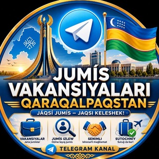 Telegram chat Каракалпакстан | жумыс | вакансия. logo