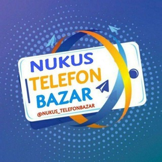 Логотип телеграм-чата nukus_telefon_bazar_chat — Nukus Telefon Bazar