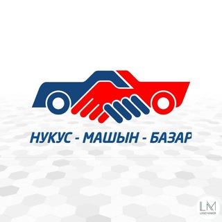 Telegram chat НОКИС МАШИНА БАЗАР   АВТО КРЕДИТ logo