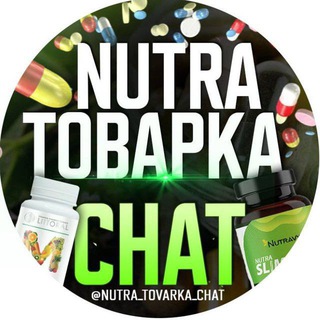 Telegram chat NUTRA CHAT / АРБИТРАЖ 🧑‍⚖️ logo
