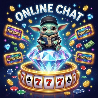 Telegram chat ❝𝘿𝙍𝘼𝙂𝙊𝙉-𝙒𝙀𝙇𝙑𝙐𝙍𝘼 𝘾𝙃𝘼𝙏 ❝ logo
