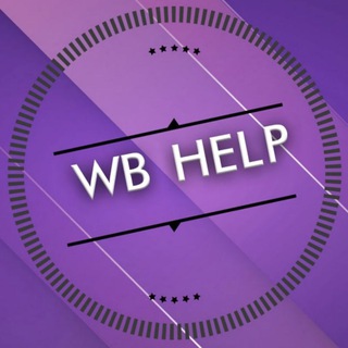 Telegram chat WB_help logo