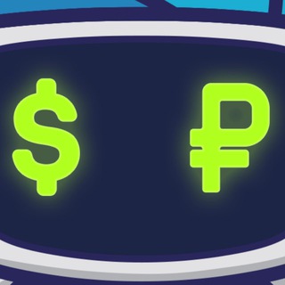 Логотип телеграм-чата obmenvalut_crypto_vyvod_paypal — Обмен валюты и криптовалюты