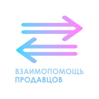 Telegram chat Фулфилмент в Москве logo