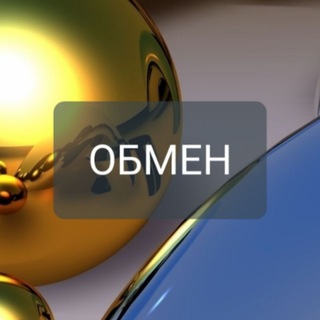 Telegram chat OBMEN ташкент logo