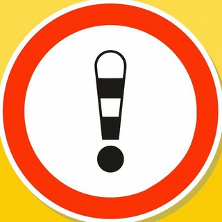 Telegram chat Обстановка на дорогах Стрежевой 🚔 logo