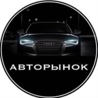 Telegram chat GRUPA SULTAN AVTO logo