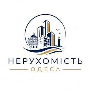Telegram chat Нерухомість Одеса logo