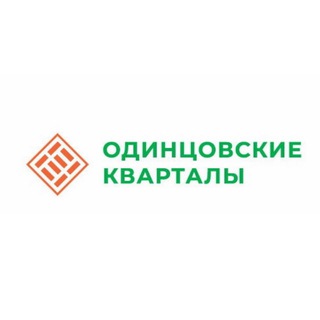 Telegram chat ЖК Одинцовские кварталы logo
